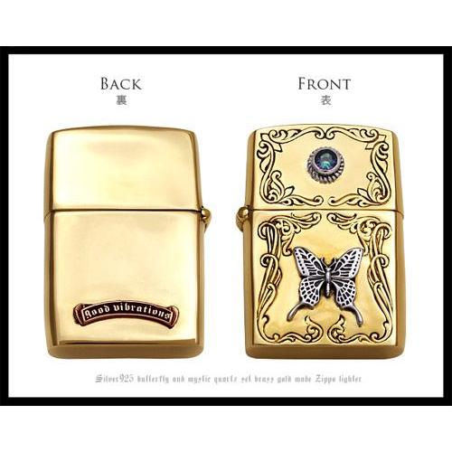ZIPPO ジッポ ライター シルバー ゴールド 蝶々 ミスティック 
