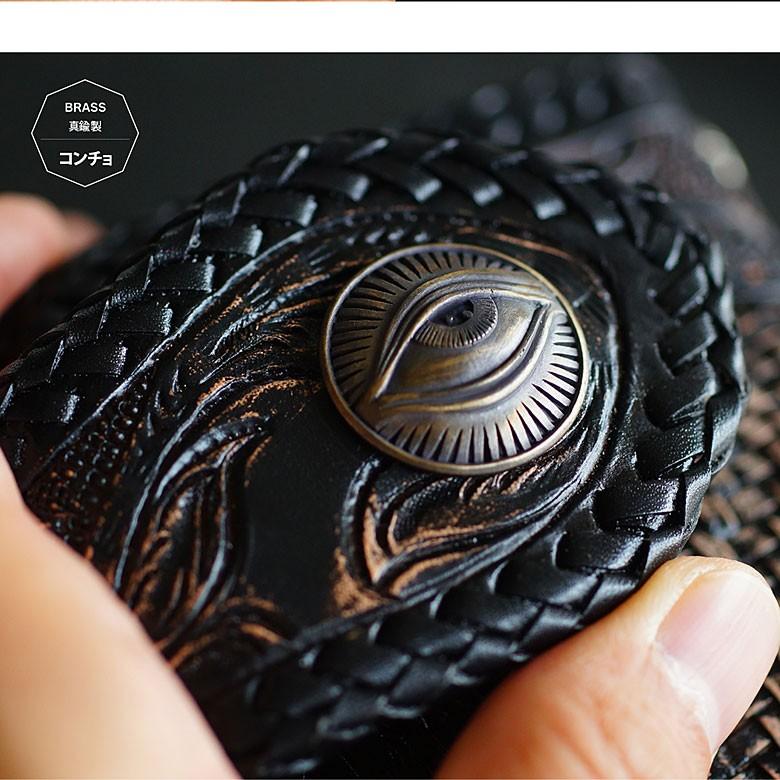 プロビデンスの目コンチョ so0534 アクセサリー小物 真鍮 メンズ プロビデンスの目 |  | 06