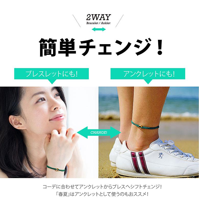 ブレスレット・アンクレット so0535 シルバーアクセサリー