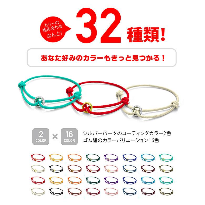 ブレスレット・アンクレット so0535 シルバーアクセサリー ブレスレット 男女兼用 波 |  | 12