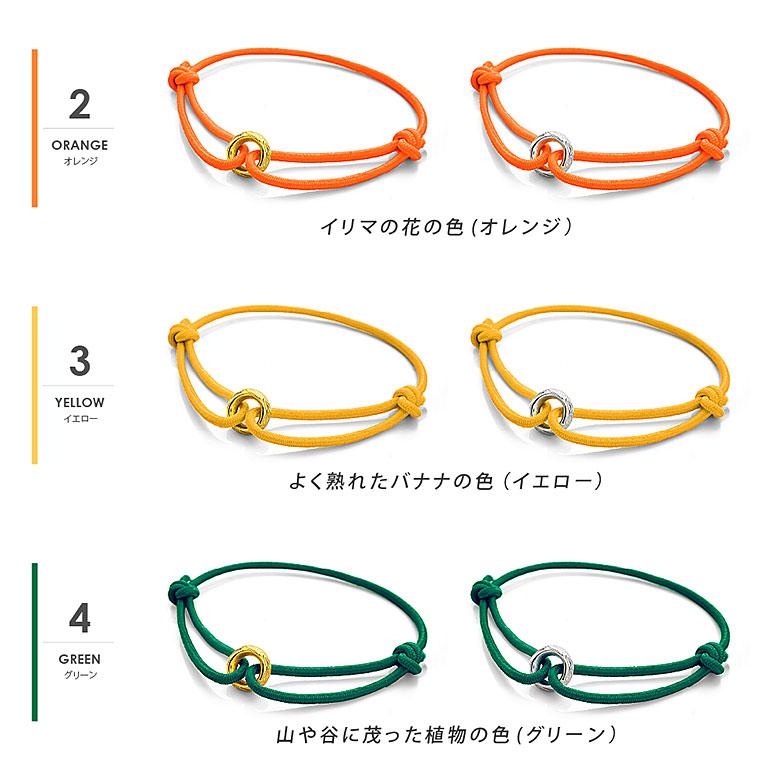 メール便なら送料無料 ブレスレット アンクレット So0535 シルバーアクセサリー 男女兼用 波 ギフト