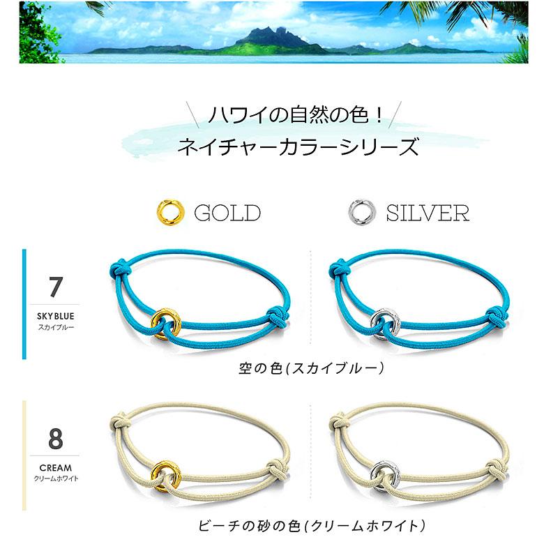 ブレスレット・アンクレット so0535 シルバーアクセサリー ブレスレット・アンクレット so0535 シルバーアクセサリー