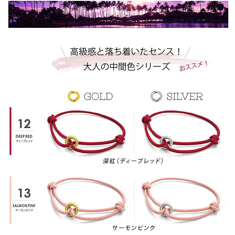ブレスレット・アンクレット so0535 シルバーアクセサリー ブレスレット・アンクレット so0535 シルバーアクセサリー