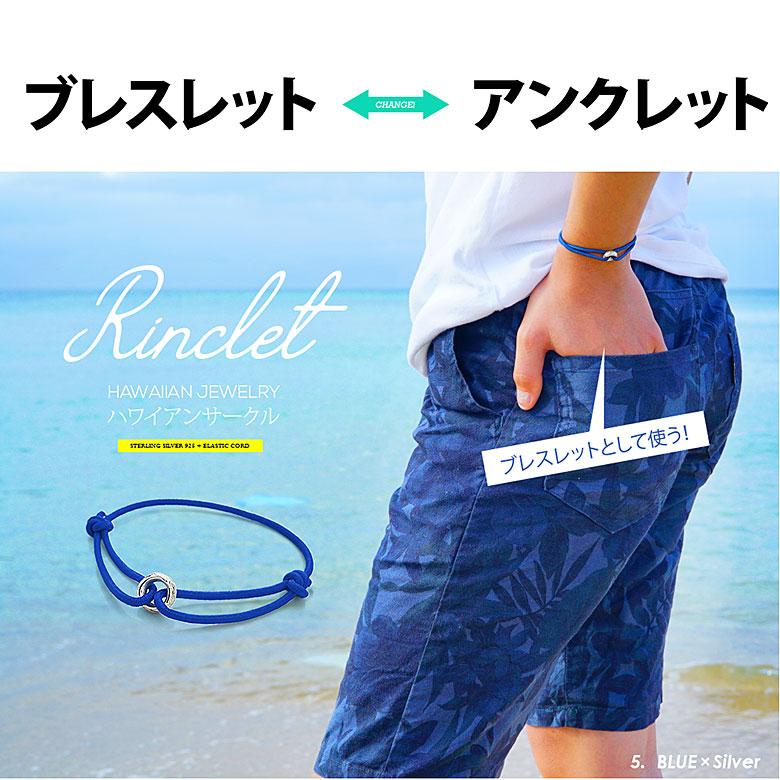 lui jewelry アンクレット 楽天市場】アンクレット（ブランドルイ・ヴィトン）（ジュエリー