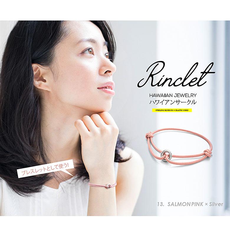 ブレスレット・アンクレット so0535 シルバーアクセサリー ブレスレット 男女兼用 波 |  | 03