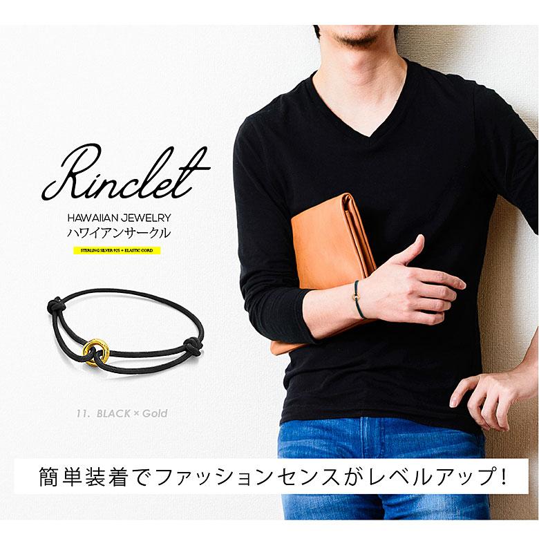 ブレスレット・アンクレット so0535 シルバーアクセサリー ブレスレット 男女兼用 波 |  | 08