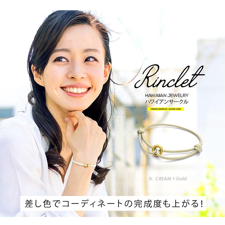 ブレスレット・アンクレット so0535 シルバーアクセサリー ブレスレット 男女兼用 波 |  | 09