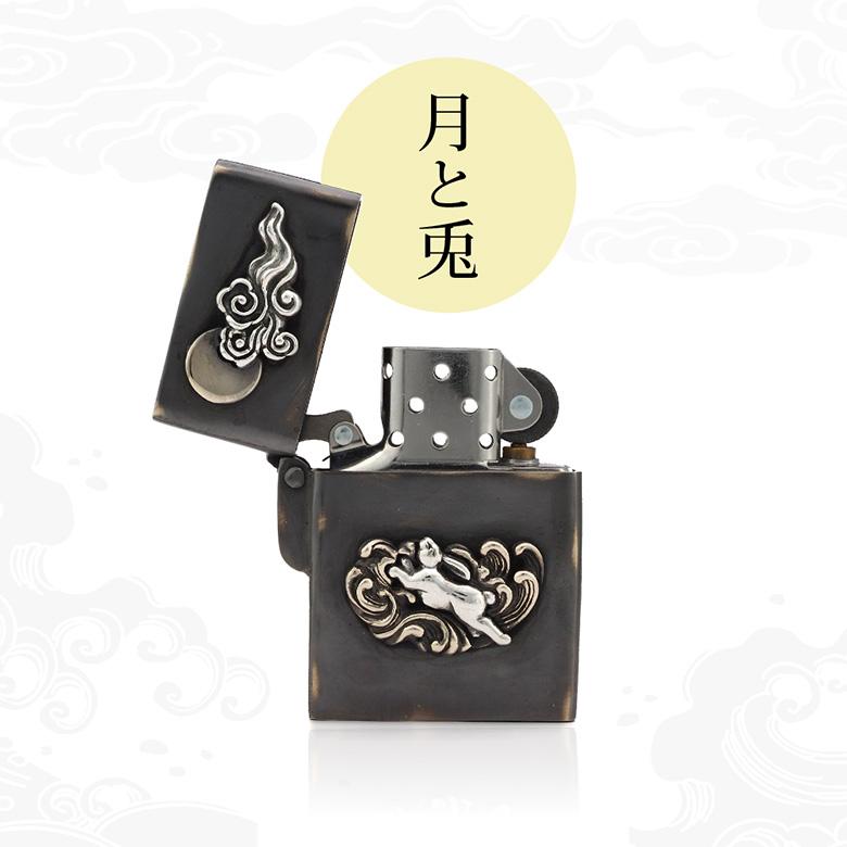 ZIPPO ライター メンズ うさぎ 兎 月 和 真鍮 アクセサリー ZIPPO ライター メンズ うさぎ 兎 月 和 真鍮 アクセサリー