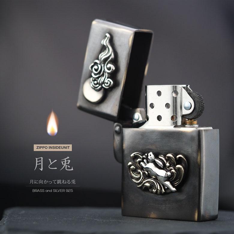 ZIPPO ライター メンズ うさぎ 兎 月 和 真鍮 アクセサリー ZIPPO ライター メンズ うさぎ 兎 月 和 真鍮 アクセサリー