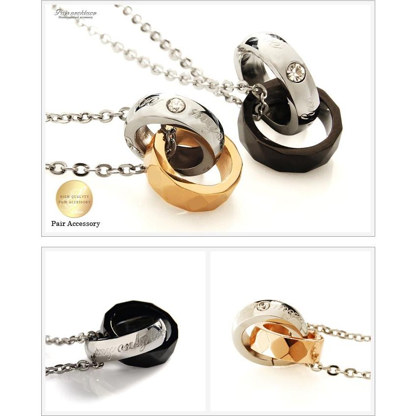 ペアネックレス ステンレスネックレス 2連リング spe0195-pair チェーン付きペアセットの画像