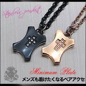 ステンレスアクセサリー ネックレス メンズ・レディース ペアアクセ[単品] クロス・十字架 spe0218 ステンレスチェーン付き | 
