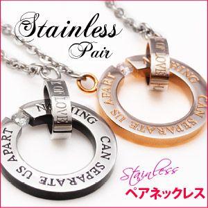 ペアネックレス ステンレス 人気 サークル spe0239-pair チェーン付き