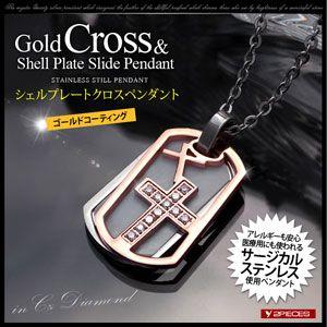 ステンレスネックレス レディース クロス プレート ピンクゴールド
