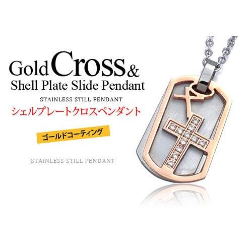 ステンレスネックレス レディース クロス プレート ピンクゴールド