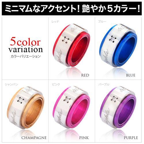 ステンレスネックレス ペアネックレスにもお勧め リングネックレス メンズ レディース spe0334 ステンレスチェーン付き |  | 01