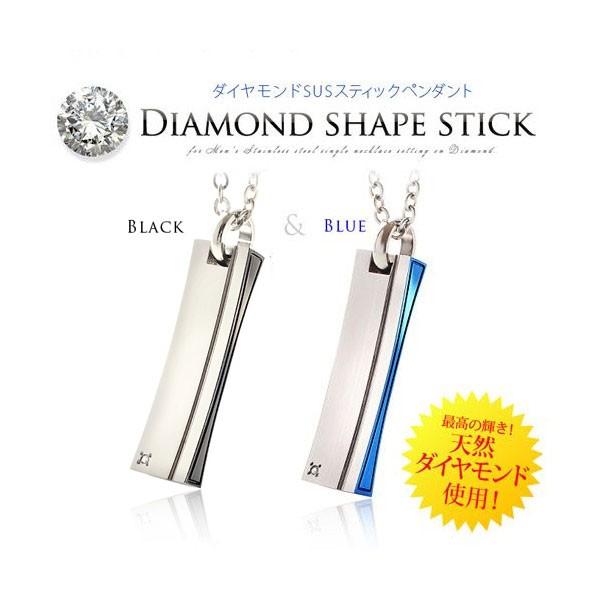 ステンレスネックレス メンズ ダイヤモンドネックレス ペンダント プレート カラー spe0335 ステンレスチェーン付き |  | 01