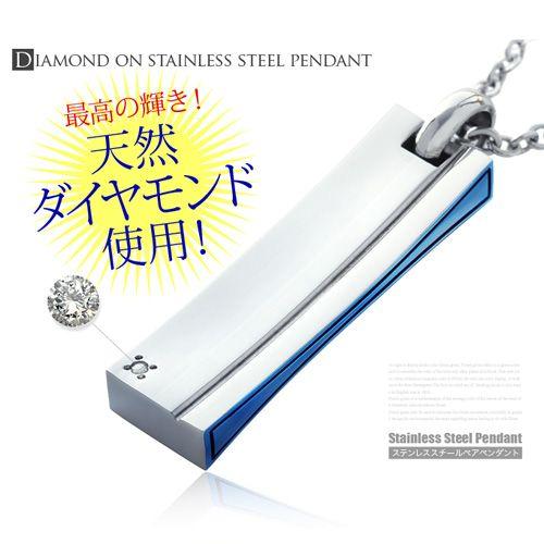 ステンレスネックレス メンズ ダイヤモンドネックレス ペンダント プレート カラー spe0335 ステンレスチェーン付き |  | 02