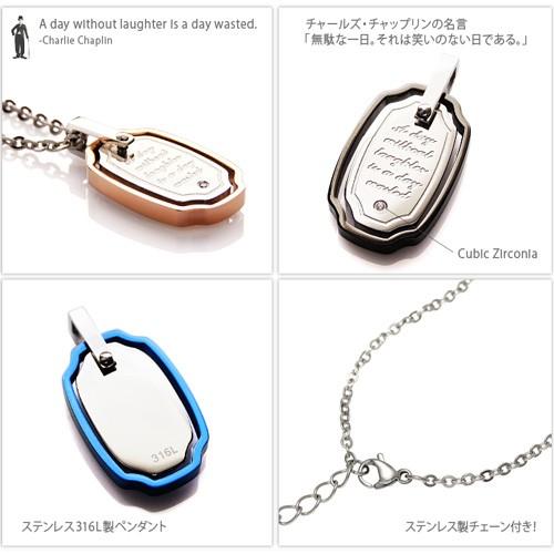 ステンレスネックレス ペンダント メンズ レディース エンブレム spe0338 ステンレスチェーン付き |  | 02