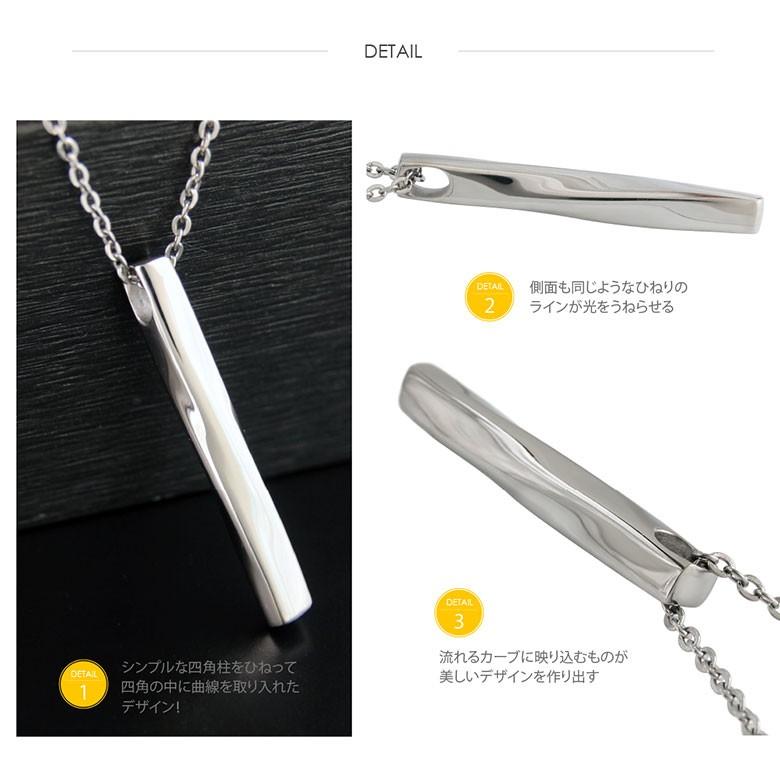 サージカルステンレス spe0356 ステンレスアクセサリー