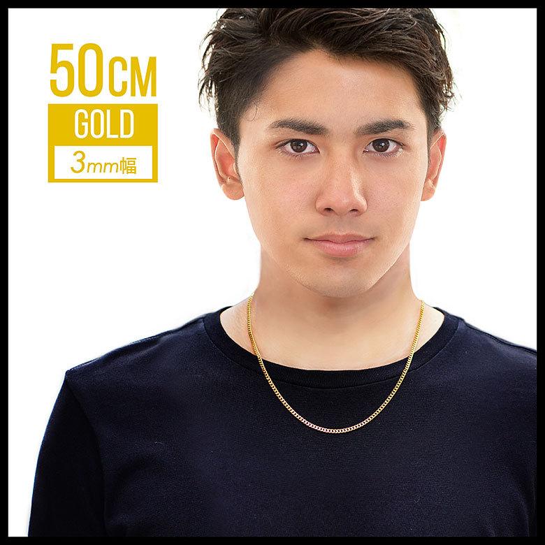 3mm喜平チェーン spe0358 ステンレスアクセサリー ネックレス ステンレス メンズ 喜平 |  | 10