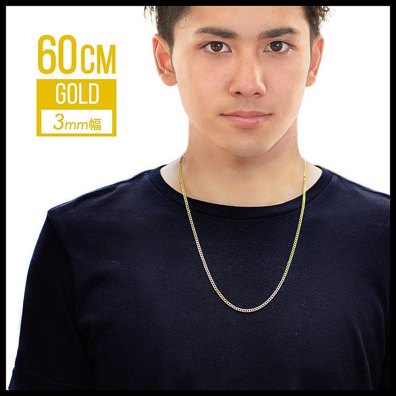 3mm喜平チェーン spe0358 ステンレスアクセサリー ネックレス ステンレス メンズ 喜平 |  | 12
