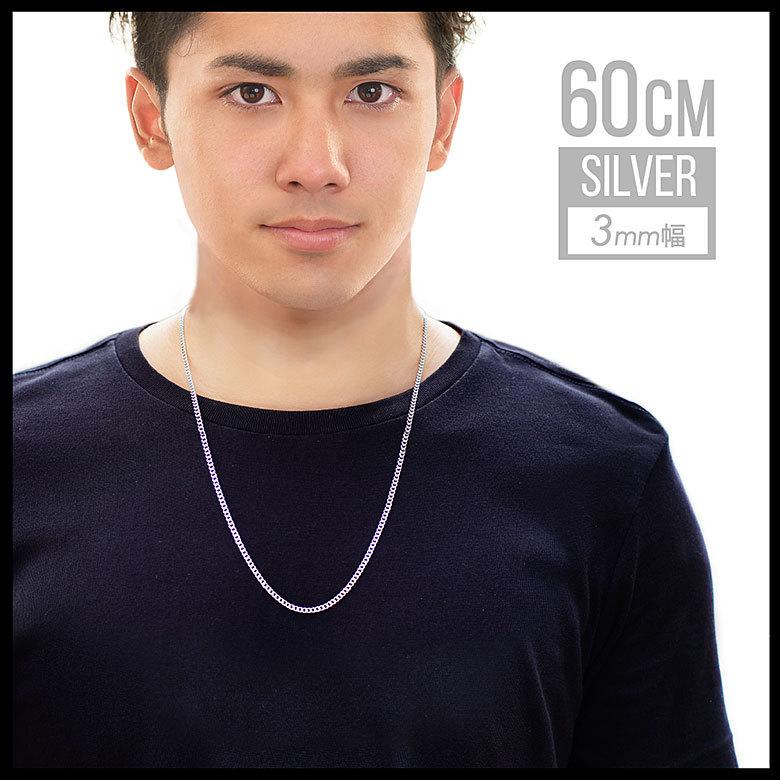 3mm喜平チェーン spe0358 ステンレスアクセサリー ネックレス ステンレス メンズ 喜平 |  | 13
