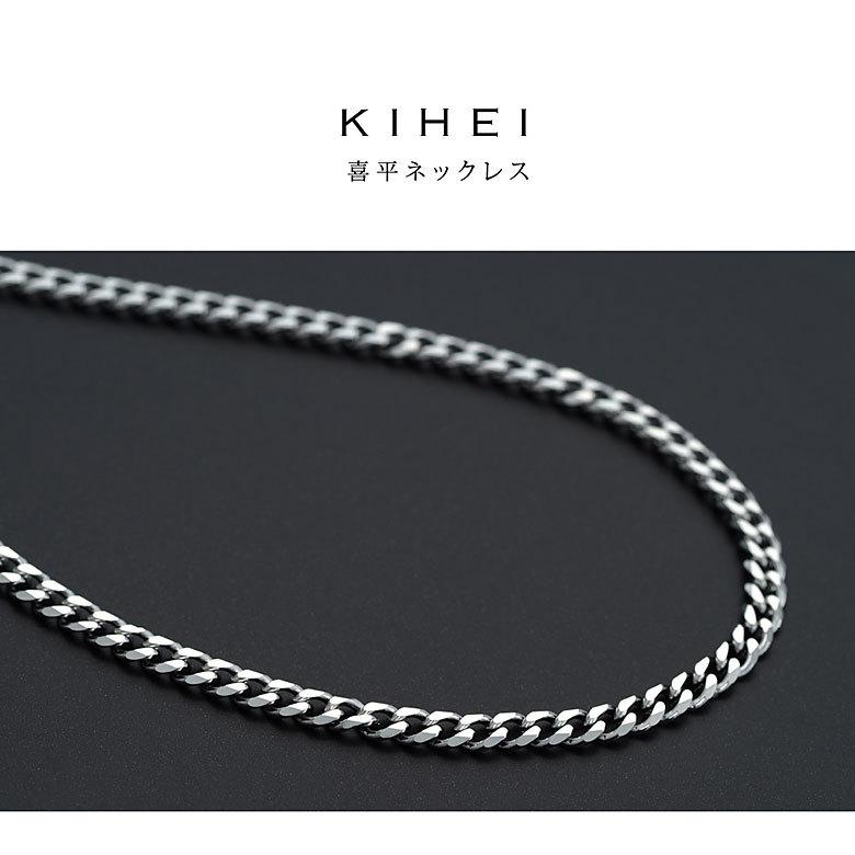3mm喜平チェーン spe0358 ステンレスアクセサリー ネックレス ステンレス メンズ 喜平 |  | 16