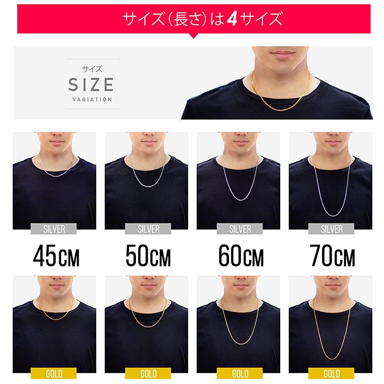 3mm喜平チェーン spe0358 ステンレスアクセサリー ネックレス ステンレス メンズ 喜平 |  | 05