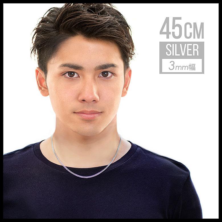 3mm喜平チェーン spe0358 ステンレスアクセサリー ネックレス ステンレス メンズ 喜平 |  | 09
