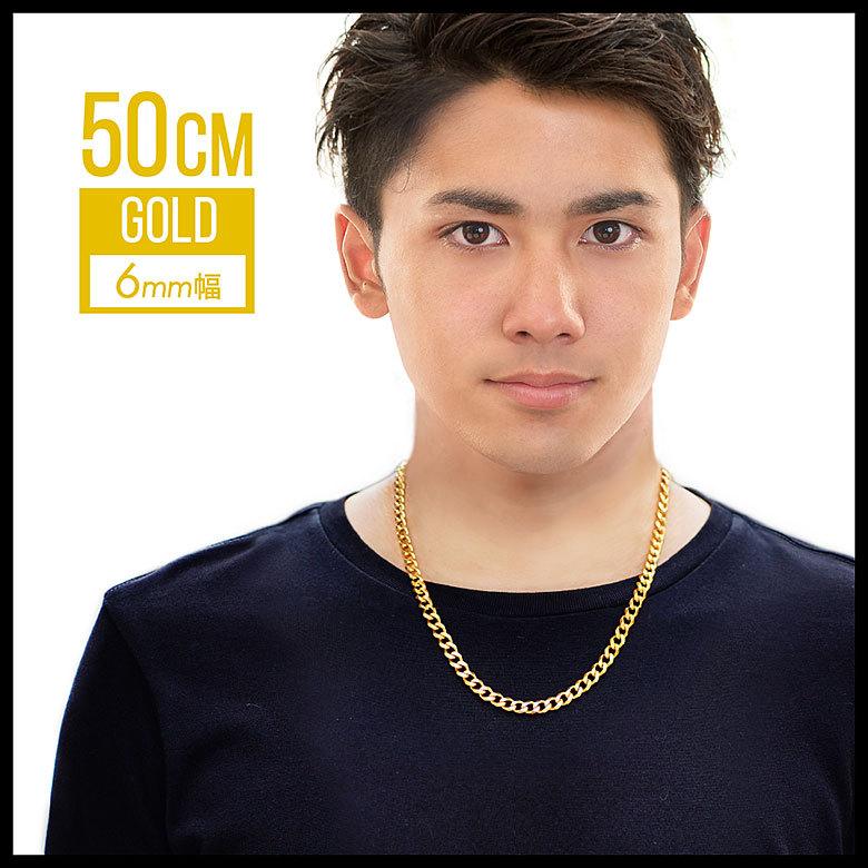 6mm喜平チェーン spe0359 ステンレスアクセサリー ネックレス ステンレス メンズ 喜平 |  | 10