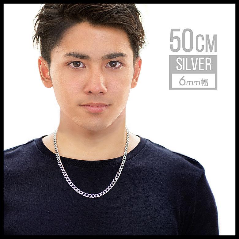 6mm喜平チェーン spe0359 ステンレスアクセサリー ネックレス ステンレス メンズ 喜平 |  | 11