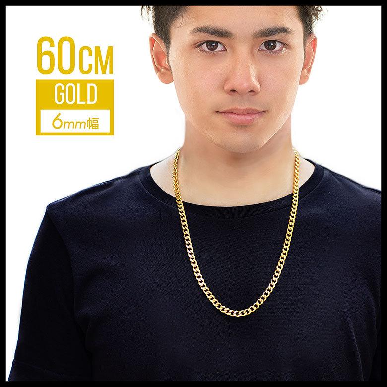 6mm喜平チェーン spe0359 ステンレスアクセサリー ネックレス ステンレス メンズ 喜平 |  | 12