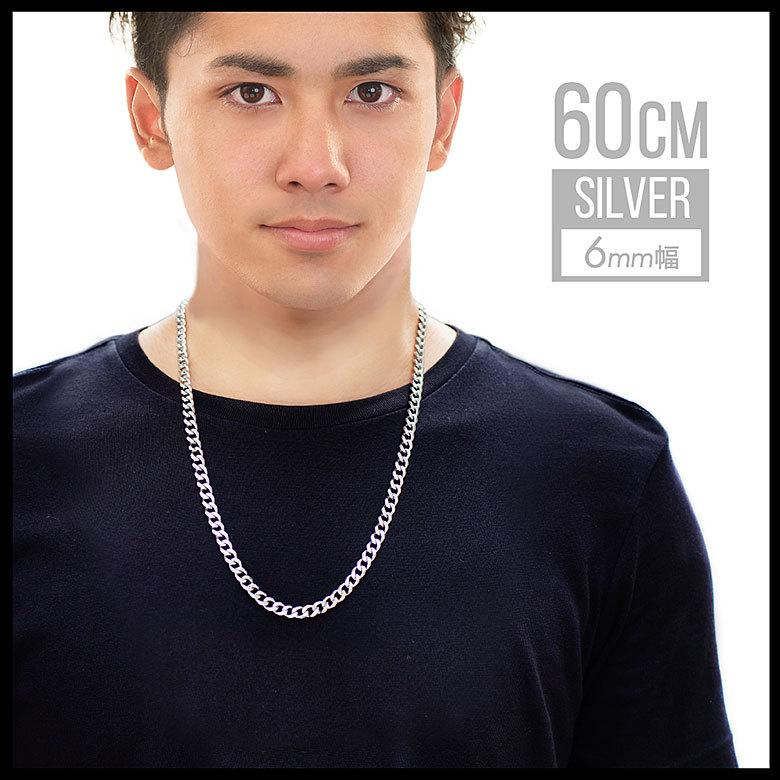6mm喜平チェーン spe0359 ステンレスアクセサリー ネックレス ステンレス メンズ 喜平 |  | 13