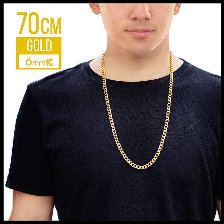 6mm喜平チェーン spe0359 ステンレスアクセサリー ネックレス ステンレス メンズ 喜平 |  | 14