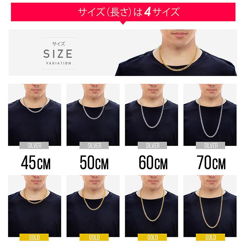 6mm喜平チェーン spe0359 ステンレスアクセサリー ネックレス ステンレス メンズ 喜平 |  | 05