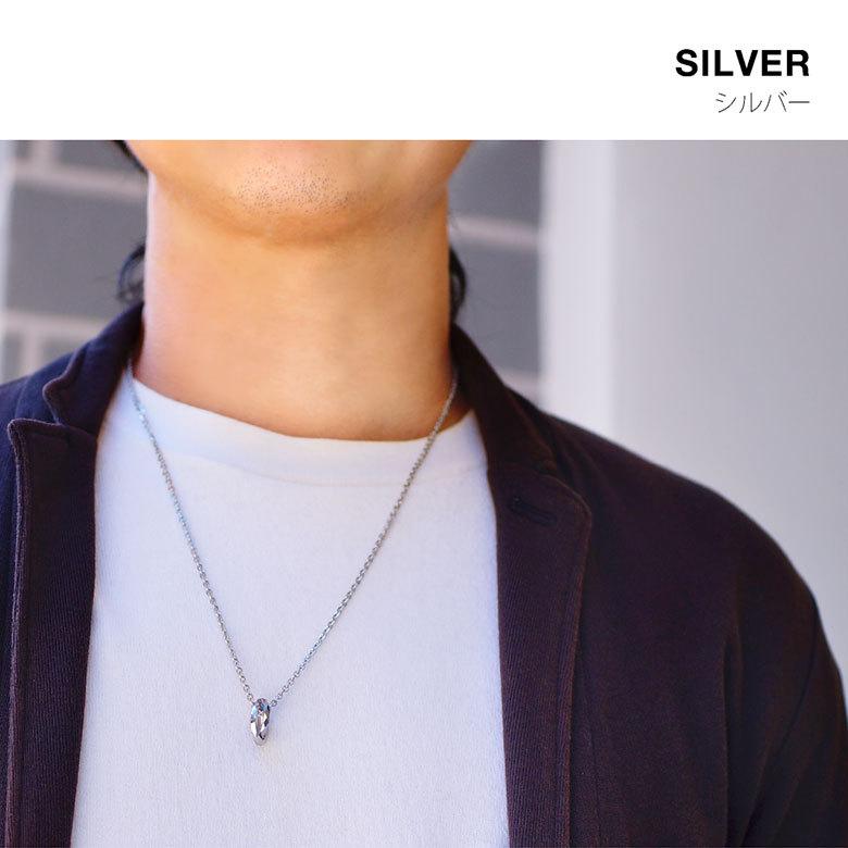 2連リングネックレス spe0361 ステンレスアクセサリー ネックレス ステンレス 男女兼用 2連リング 45ｃｍ＋5ｃｍのチェーン付 |  | 10