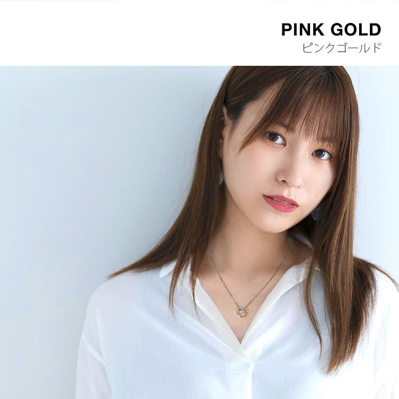 2連リングネックレス spe0361 ステンレスアクセサリー ネックレス ステンレス 男女兼用 2連リング 45ｃｍ＋5ｃｍのチェーン付 |  | 12