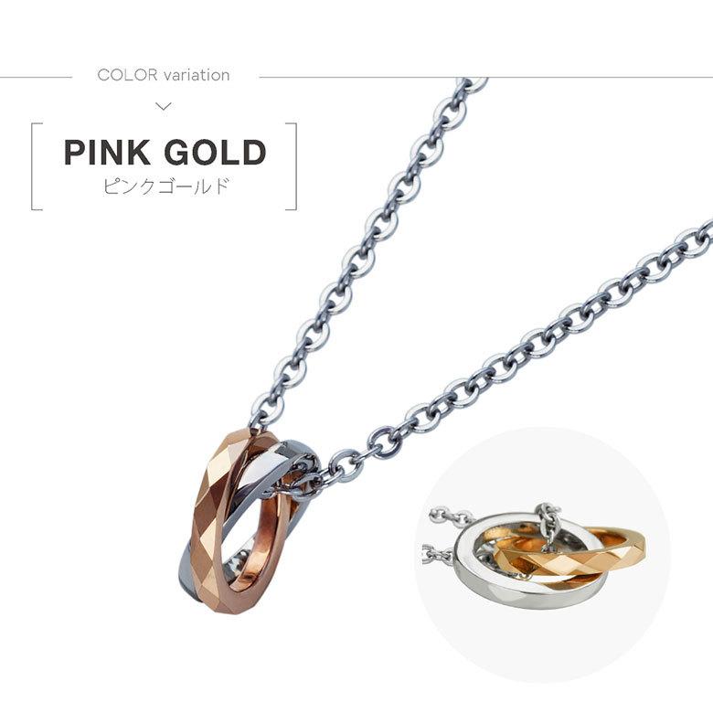 2連リングネックレス spe0361 ステンレスアクセサリー ネックレス ステンレス 男女兼用 2連リング 45ｃｍ＋5ｃｍのチェーン付 |  | 05