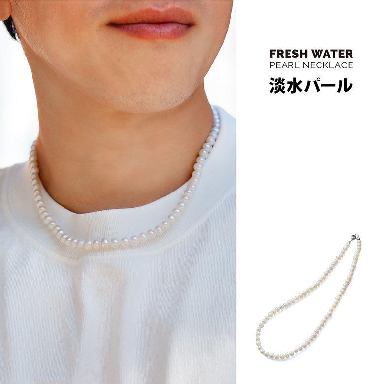 淡水パール ネックレス spe0364 ステンレス 天然 金属アレルギー対応 |  | 06
