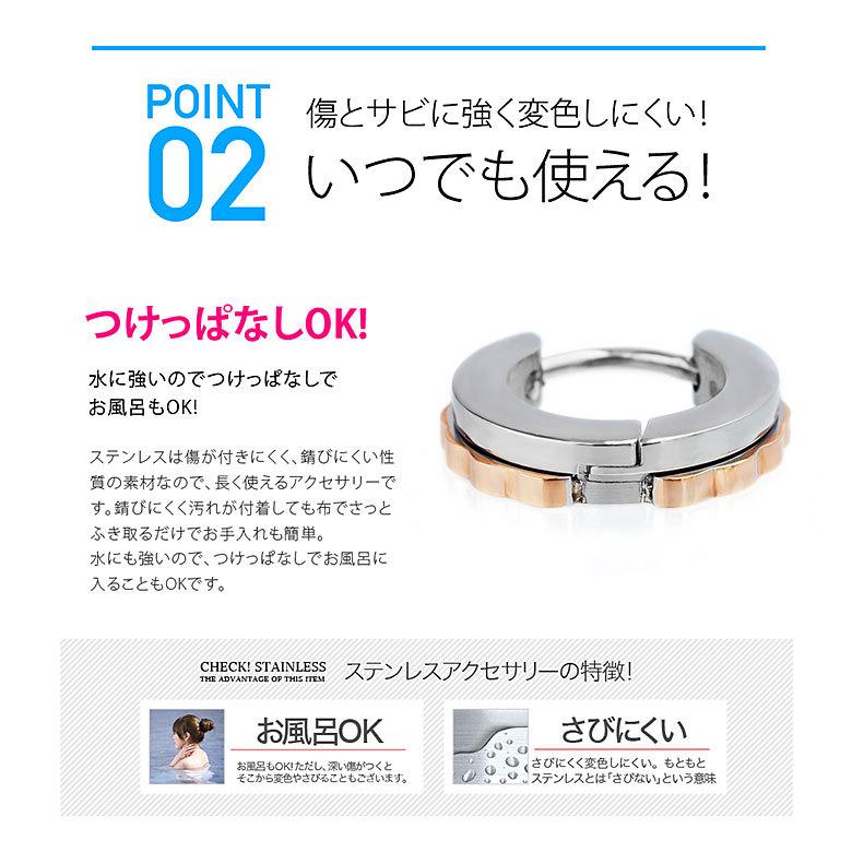 メール便なら送料無料 ステンレスフープピアス Spi0077 ステンレスアクセサリー ピアスフープ ステンレス 男女兼用 金属アレルギー対策 片耳用売り Spi0077 シルバーアクセサリー2pieces 通販 Yahoo ショッピング