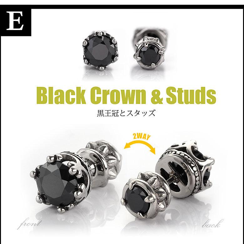 専用です。ステンレス製片耳ピアス各種　過去作一変 ステンレスキャストピアス 金属アレルギー対策 spi0080 ステンレス