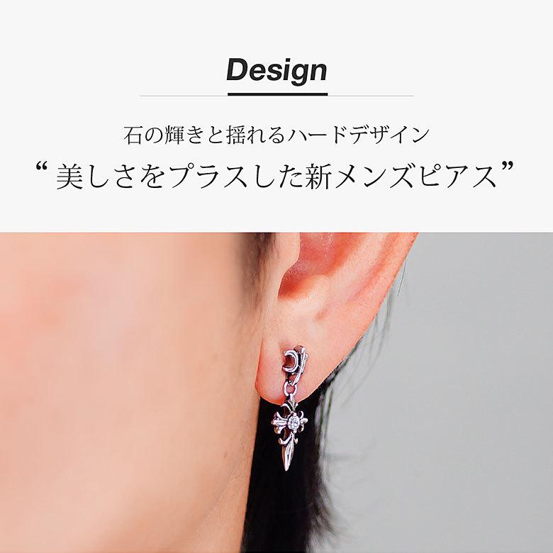 ステンレスピアス spi0083 ステンレスアクセサリー 片耳用ピアス