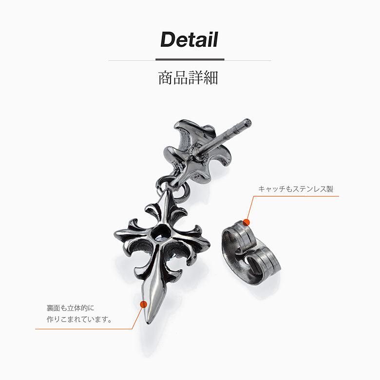 ステンレスピアス spi0083 ステンレスアクセサリー 片耳用ピアス