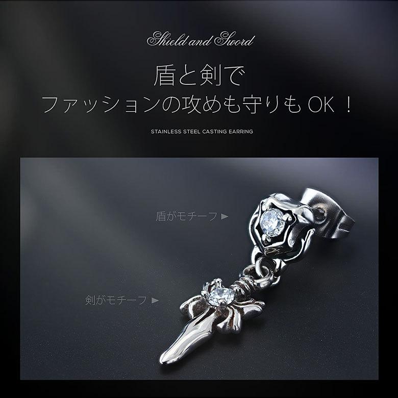 けいちん　ピアス　単品 ボディピアス 14G トカゲ 売れ筋 人気商品 動物 爬虫類 片耳