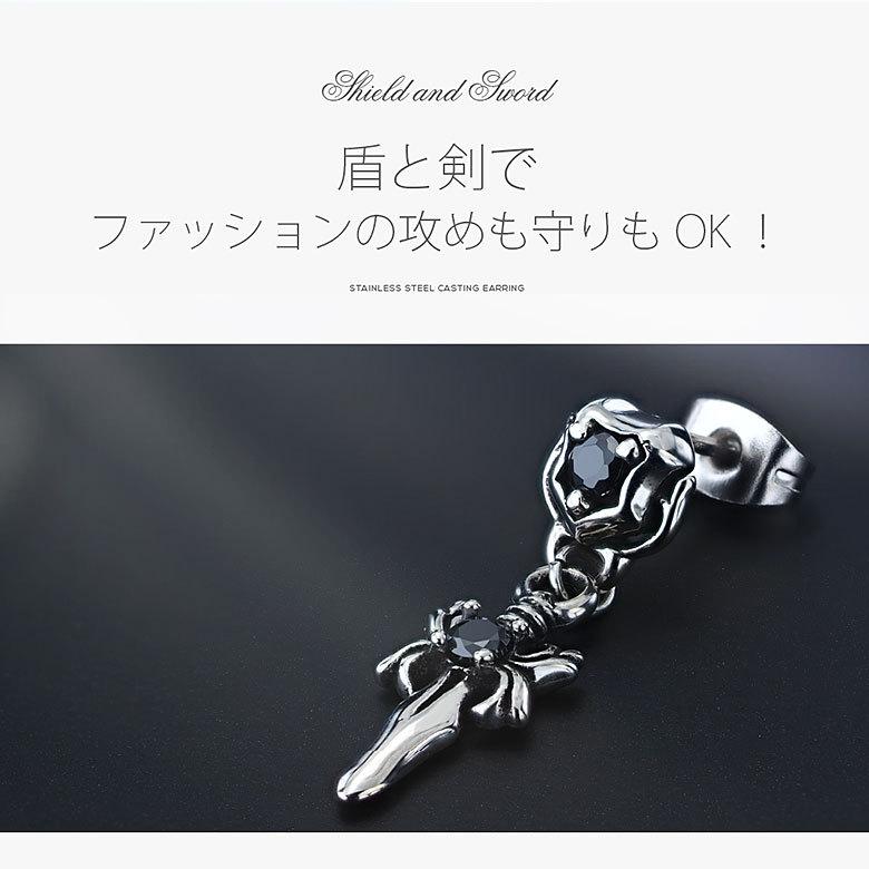 ステンレスピアス spi0084 ステンレスアクセサリー 片耳用ピアス