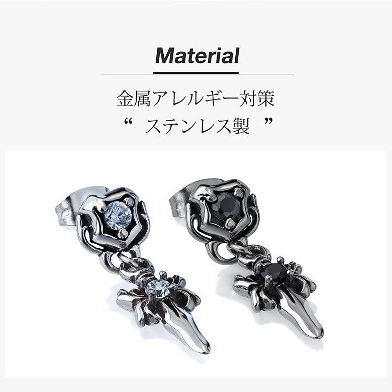 シルバー ステンレススチール ピアス(片耳用) 片耳 安全ピンピアス セーフティピンピアス ステンレス素材 金属