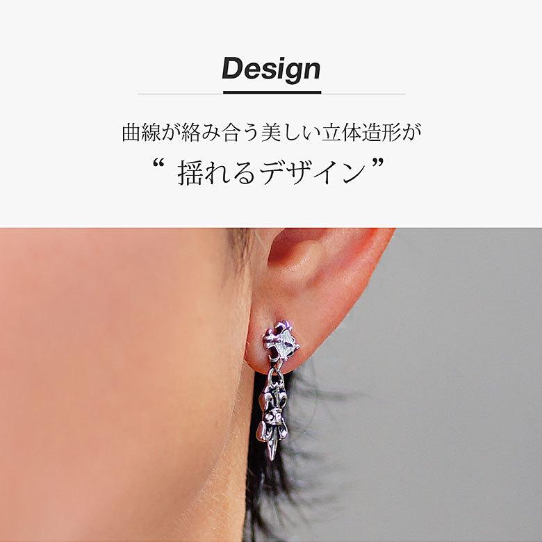 ステンレスピアス spi0085 ステンレスアクセサリー 片耳用ピアス