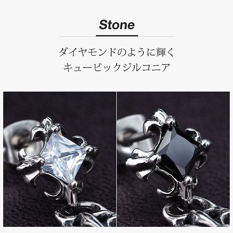専用です。ステンレス製片耳ピアス各種　過去作一変 専用です。ステンレス製片耳ピアス各種 過去作一変