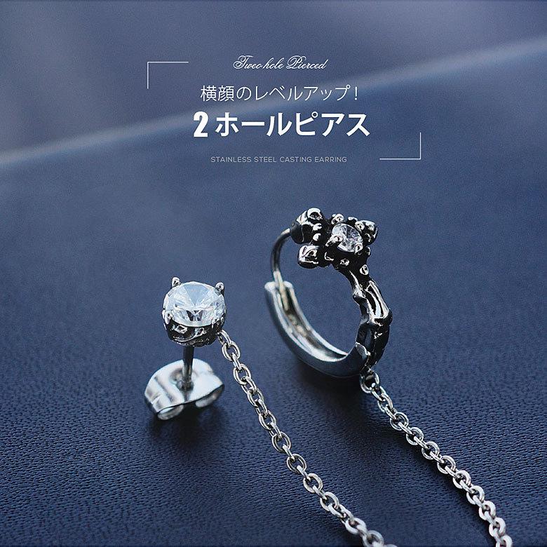 ステンレス製クロスピアス spi0091 ステンレスアクセサリー 片耳用ピアス ステンレス メンズ クロス・十字架 片耳用売り |  | 01