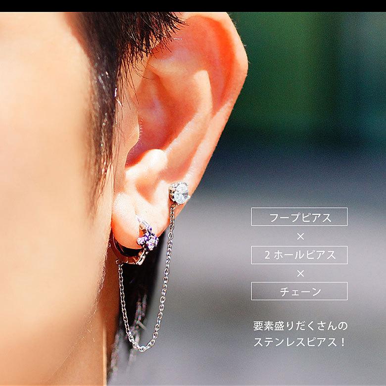 ステンレス製クロスピアス spi0091 ステンレスアクセサリー 片耳用ピアス ステンレス メンズ クロス・十字架 片耳用売り |  | 03